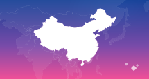 China & Hong Kong flag